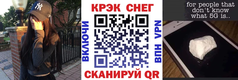 COCAIN 97%  где купить   Бор 