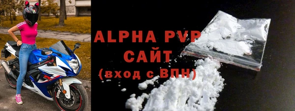 метадон Балабаново