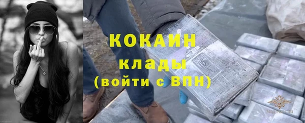 бошки Балахна