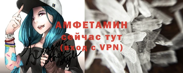 метадон Балабаново
