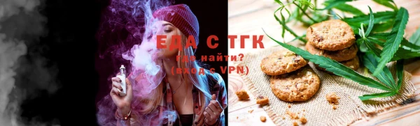 наркотики Баксан