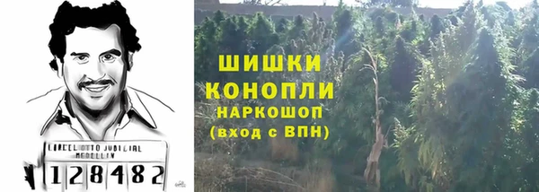 метадон Балабаново