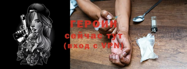 бошки Балахна