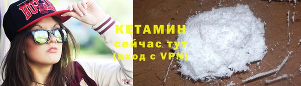 метадон Балабаново