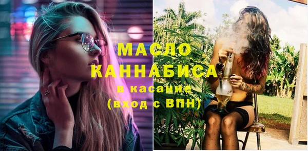 наркотики Баксан