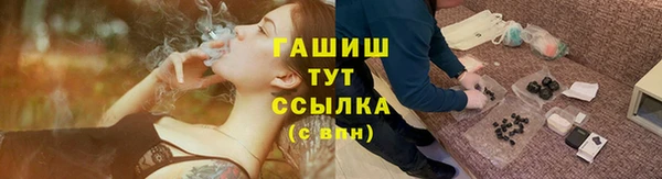 наркотики Баксан