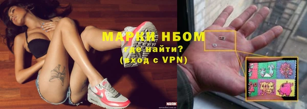 метадон Балабаново