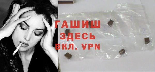метадон Балабаново
