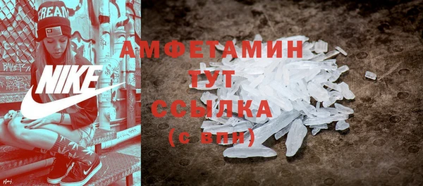 бошки Балахна