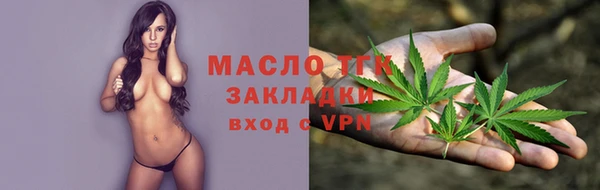 метадон Балабаново