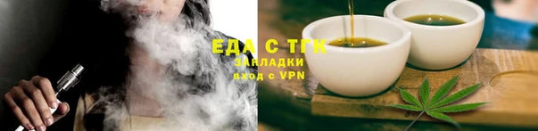 метадон Балабаново