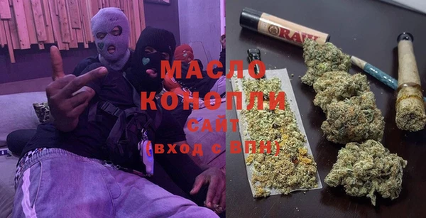 метадон Балабаново