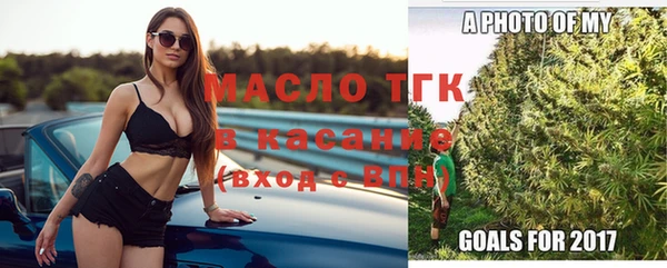 наркотики Баксан