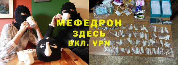 бошки Балахна