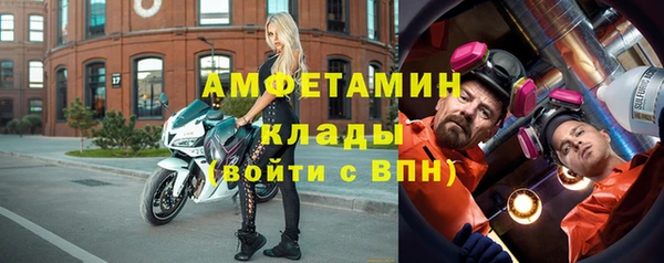 наркотики Баксан