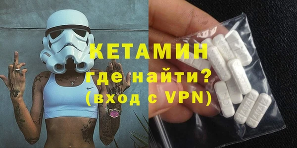 наркотики Баксан