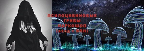 наркотики Баксан