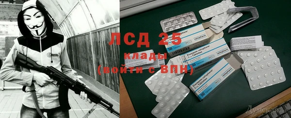 наркотики Баксан