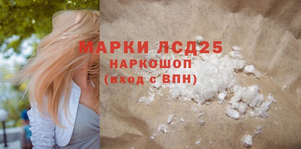 наркотики Баксан