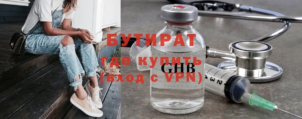 метадон Балабаново