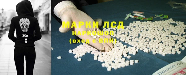 наркотики Баксан