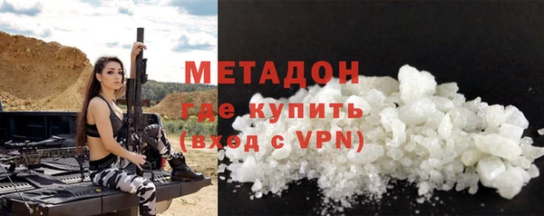 бошки Балахна
