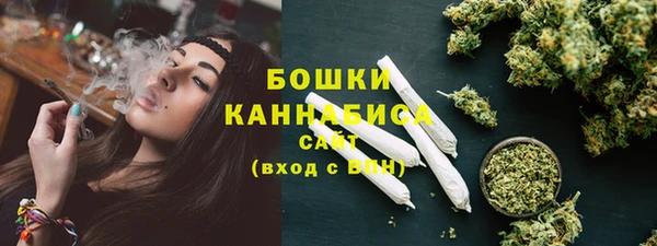 метадон Балабаново