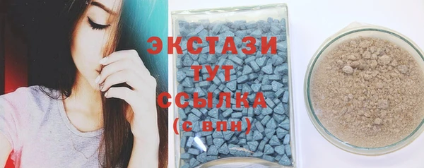 бошки Балахна