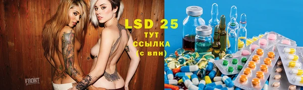 бошки Балахна