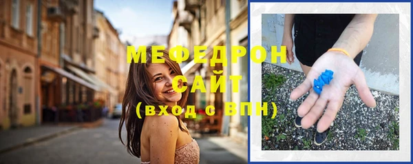наркотики Баксан