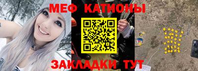 ешки Ярославль