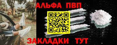 круглые Ярцево