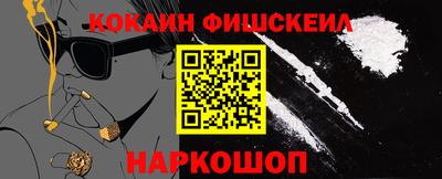 круглые Ярцево