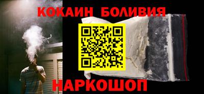 ешки Ярославль