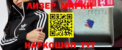 круглые Ярцево