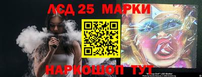 круглые Ярцево