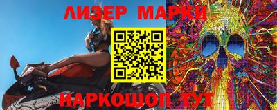 ешки Ярославль