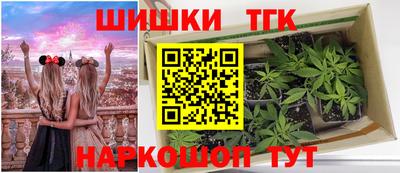 ешки Ярославль