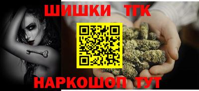 круглые Ярцево