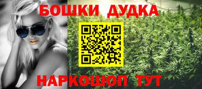 круглые Ярцево
