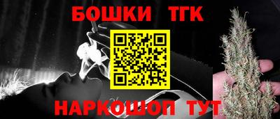 ешки Ярославль