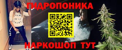 круглые Ярцево