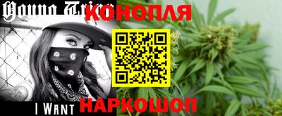 ешки Ярославль