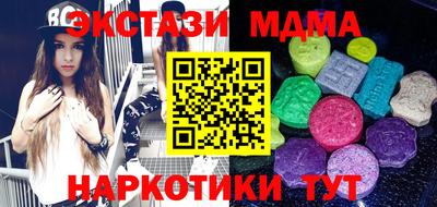 ешки Ярославль