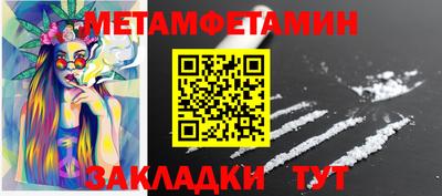 ешки Ярославль