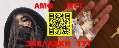 ешки Ярославль