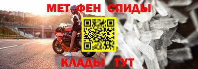 круглые Ярцево