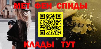 круглые Ярцево