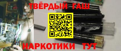 ешки Ярославль