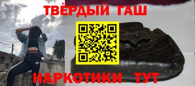 круглые Ярцево